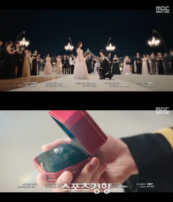 IU, Byeon Woo Seok: Broken Engagement to Marriage Proposal Tease