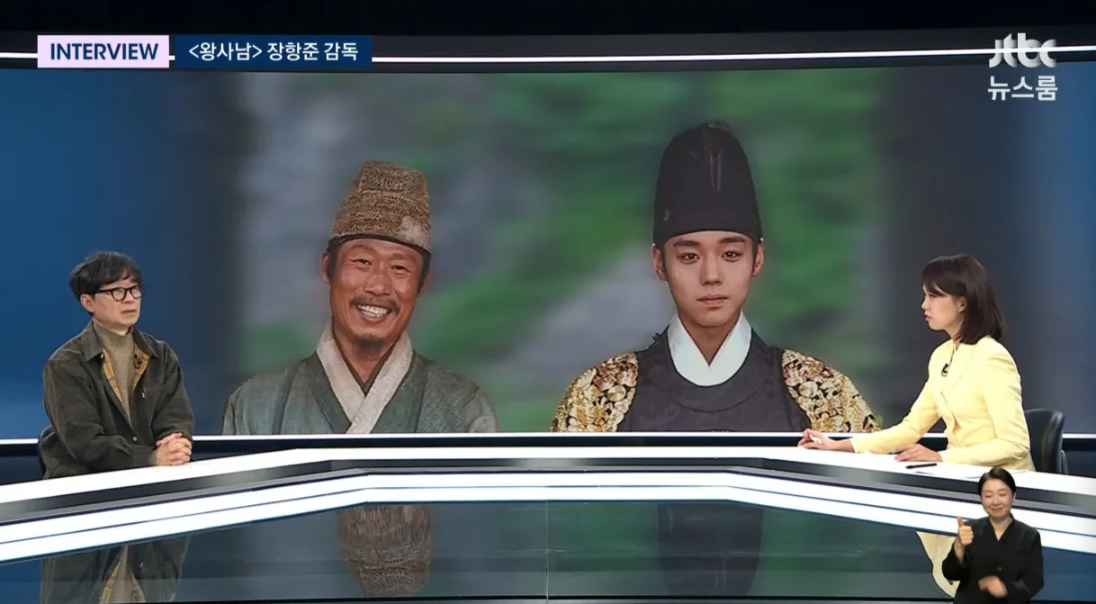 チャン・ハンジュン監督とパク・チフン助演