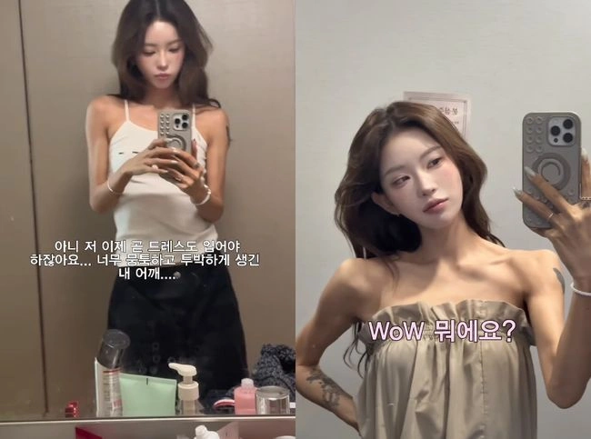 Choi Junhee's Pre-May Wedding Procedure Sparks Buzz