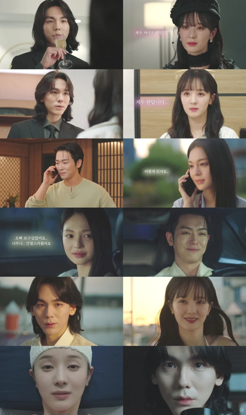 Writer Im Seong-han's "Doctor Shin" Takes a Shocking Turn