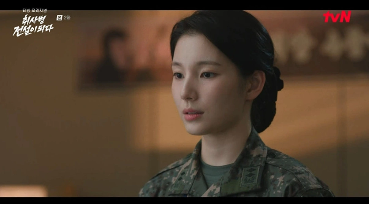 Han Dong-hee's Cold Lieutenant in Military Uniform