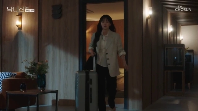 White Paper: Infertility Stress Leads to Runaway