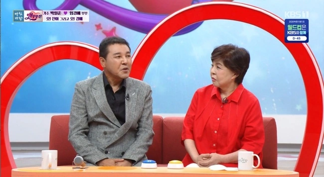 박일준, 혼혈과 외로움 고백