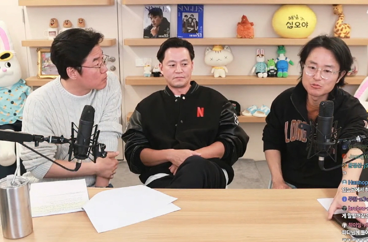 Lee Seo Jin's Viral 'Capitalism Talk' on Live Stream