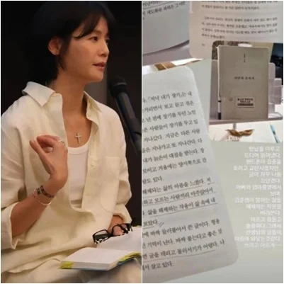 Kim Ji-ho, Under Fire for Underlining Library Books