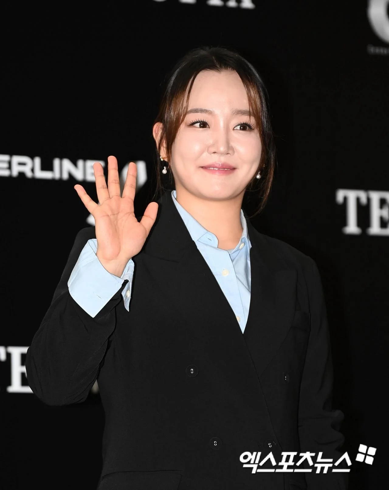 Younha, a gift of gold to Epik High