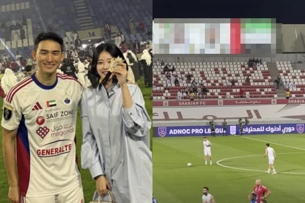 티아라 소연, 조유민 곁 지켜