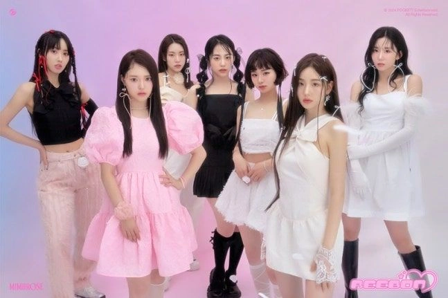 임창정 미미로즈 200억 투자 실패