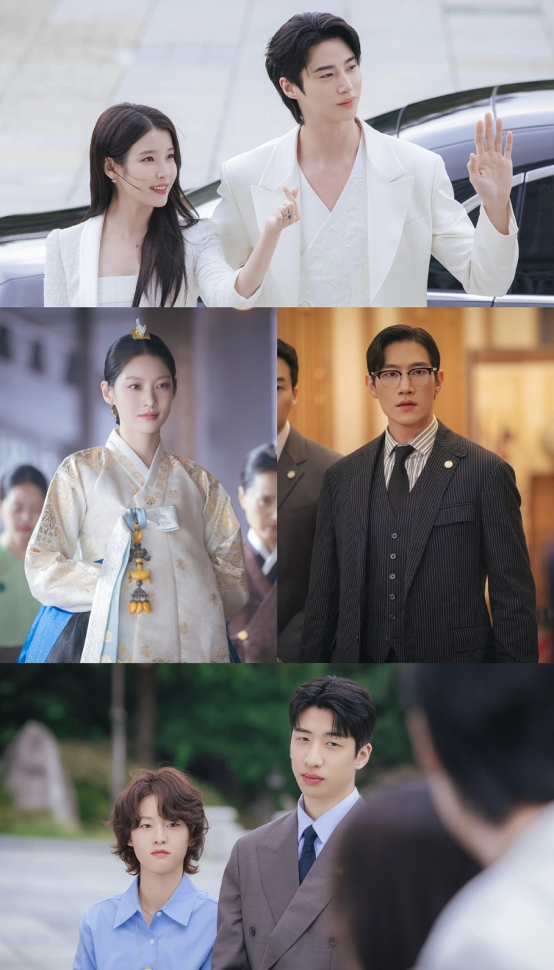 아이유 변우석, 2막 관전포인트