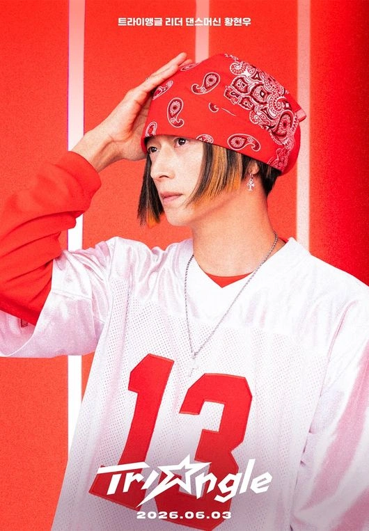 Kang Dong Won's Shocking New Look: Hooded, Sharp Hair Transformation