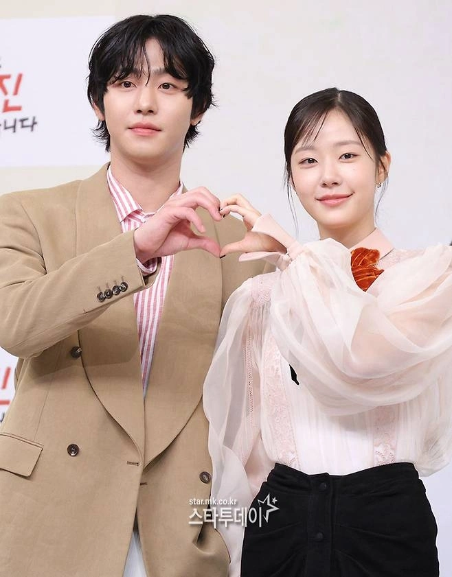 Ahn Hyo Seop & Chae Won Bin's First Rom-Com