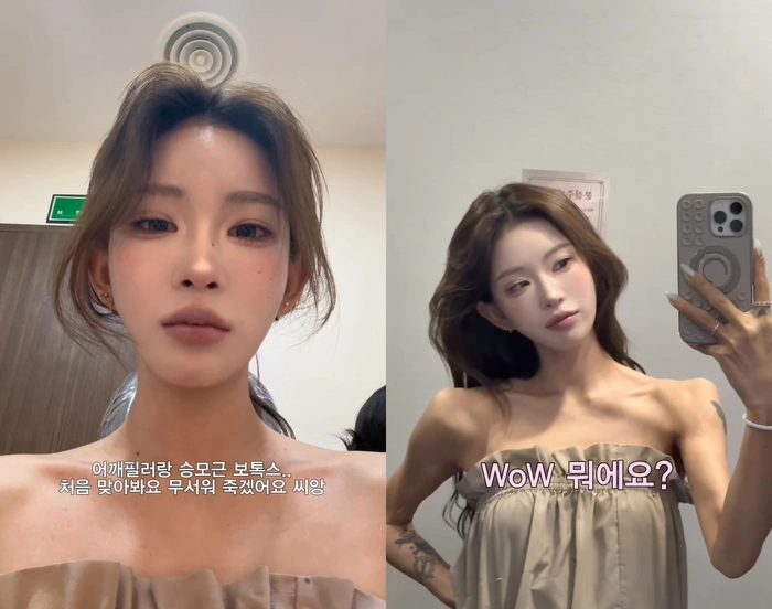 Choi Junhee Undergoes Shoulder Procedure Before May Wedding