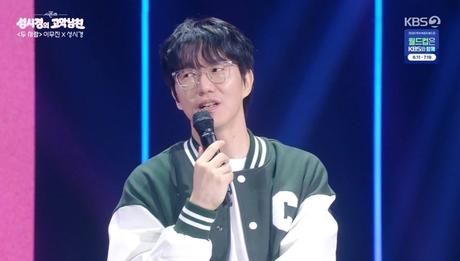 성시경 ‘너의 모든 순간’ 효자곡