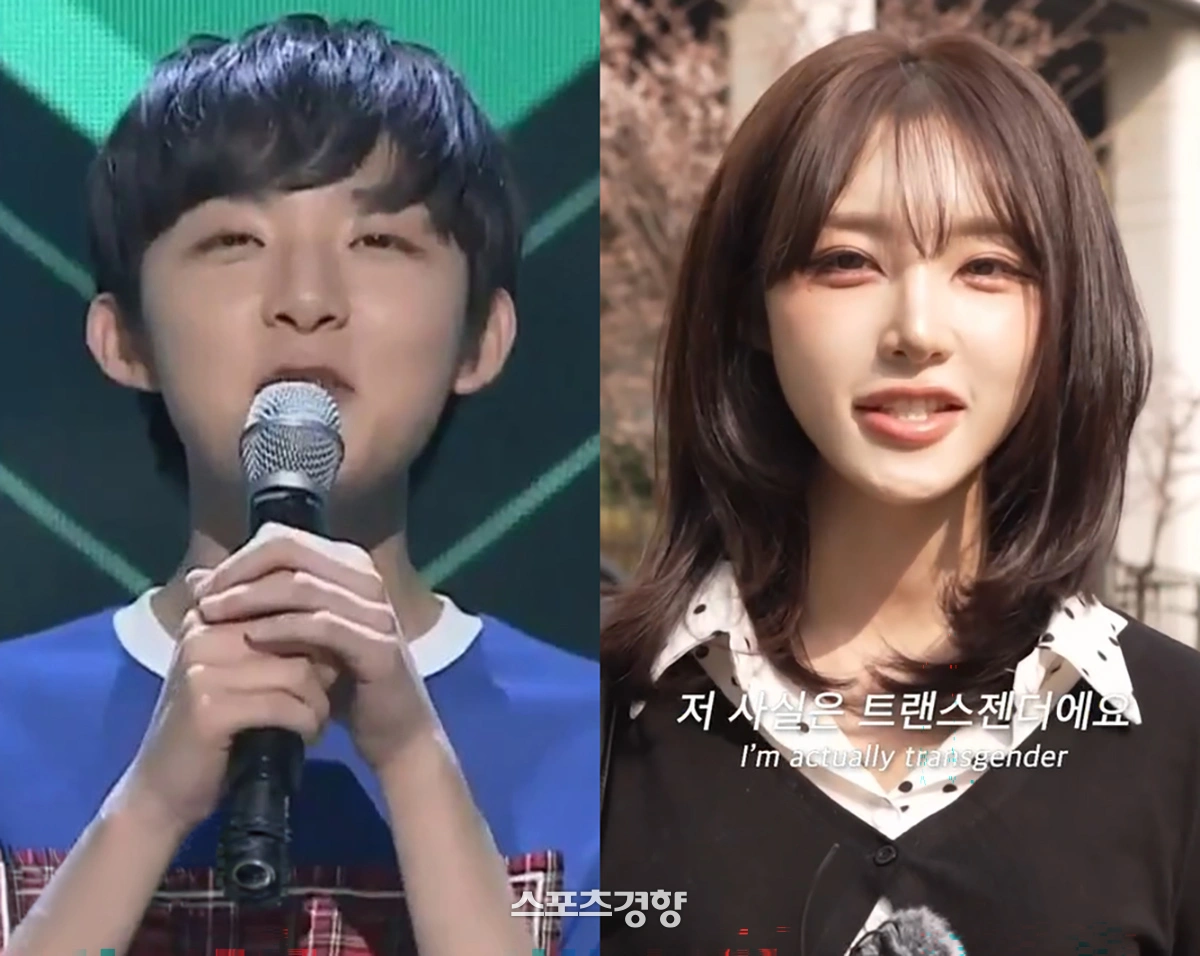 채류진 커밍아웃·이진욱 이상형