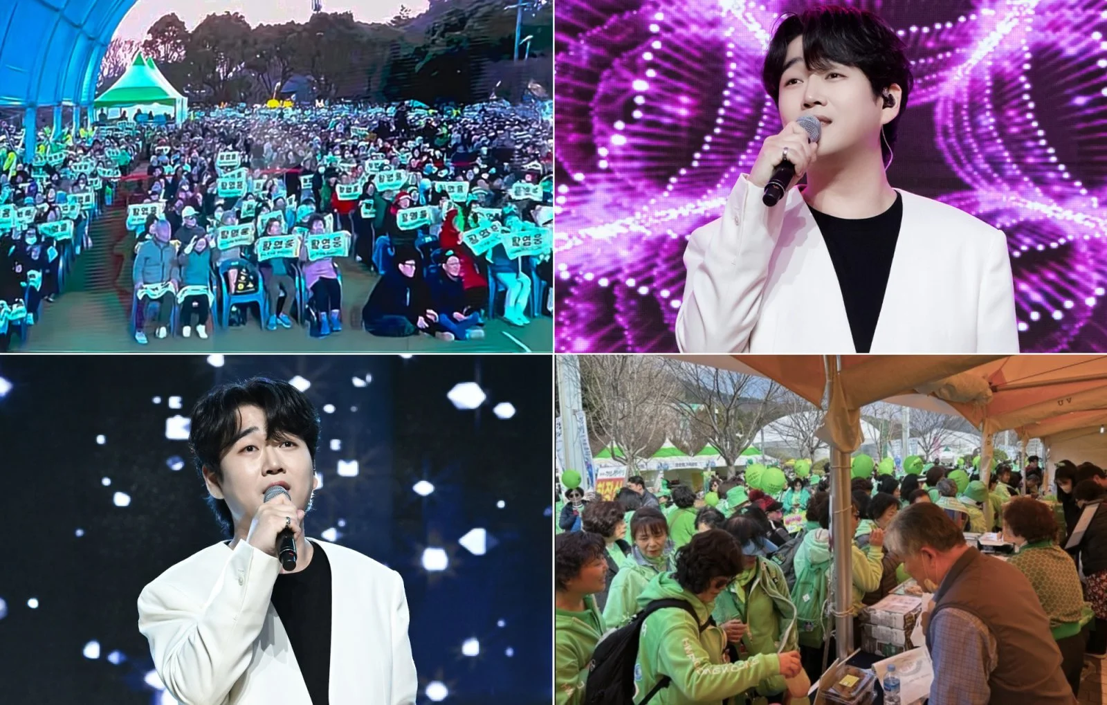 Hwang Young-woong's Comeback Records 70,000 Viewers