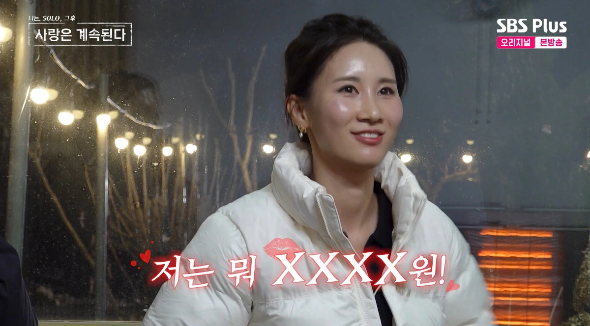 韓国ドラマ女優ナナ、モデルのチェ·ジョンソクとの熱愛再燃