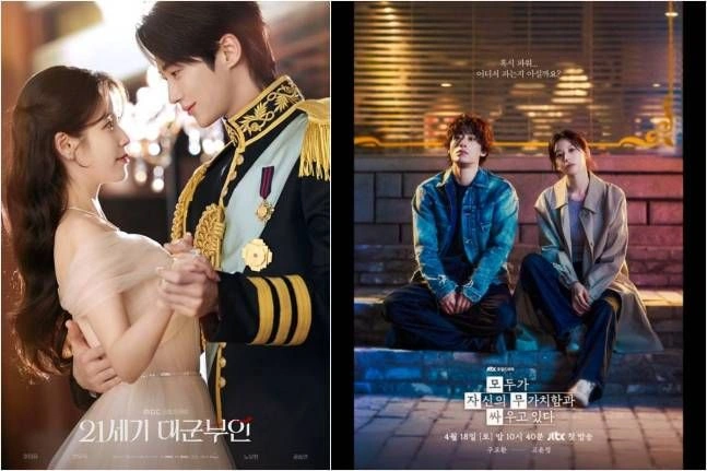 Weekend Drama Battle: No Clear Winner