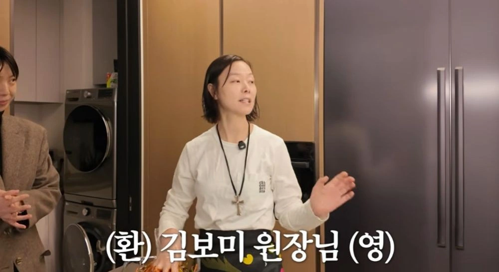 Kim Tae-ho PD's Wife Revealed as Cheongdam Shop Director