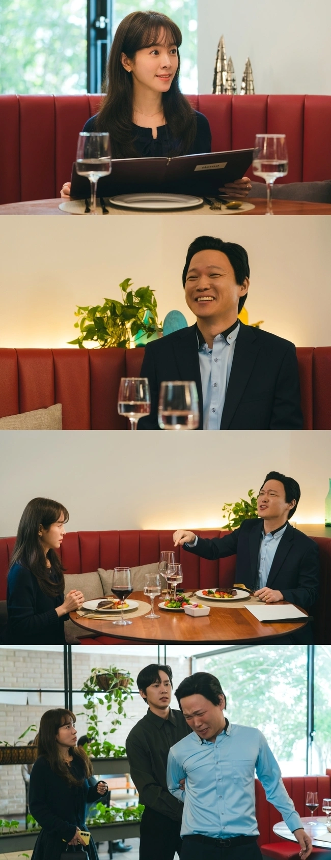 Han Ji-min & Park Sung-hoon's Blind Date Cut Short