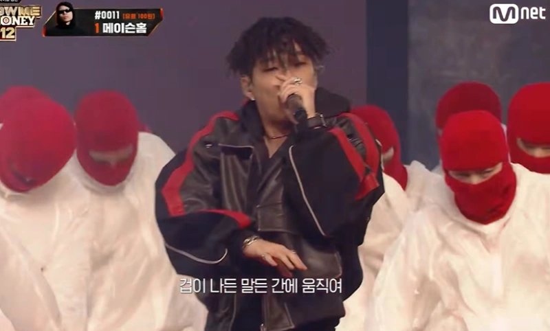 Kim Haon Wins Show Me The Money 12