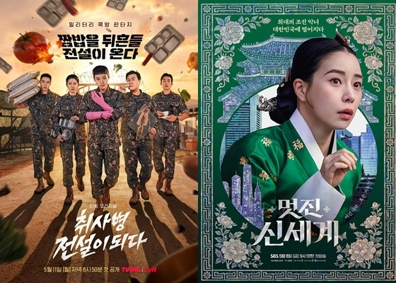 韓国ドラマ コメディ俳優 ナナ チェジョンソク 熱愛再燃