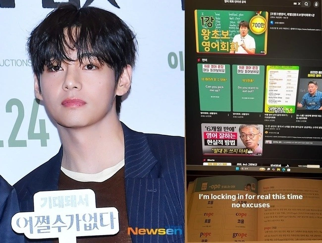 K-Stars' Intense Foreign Language Self-Study