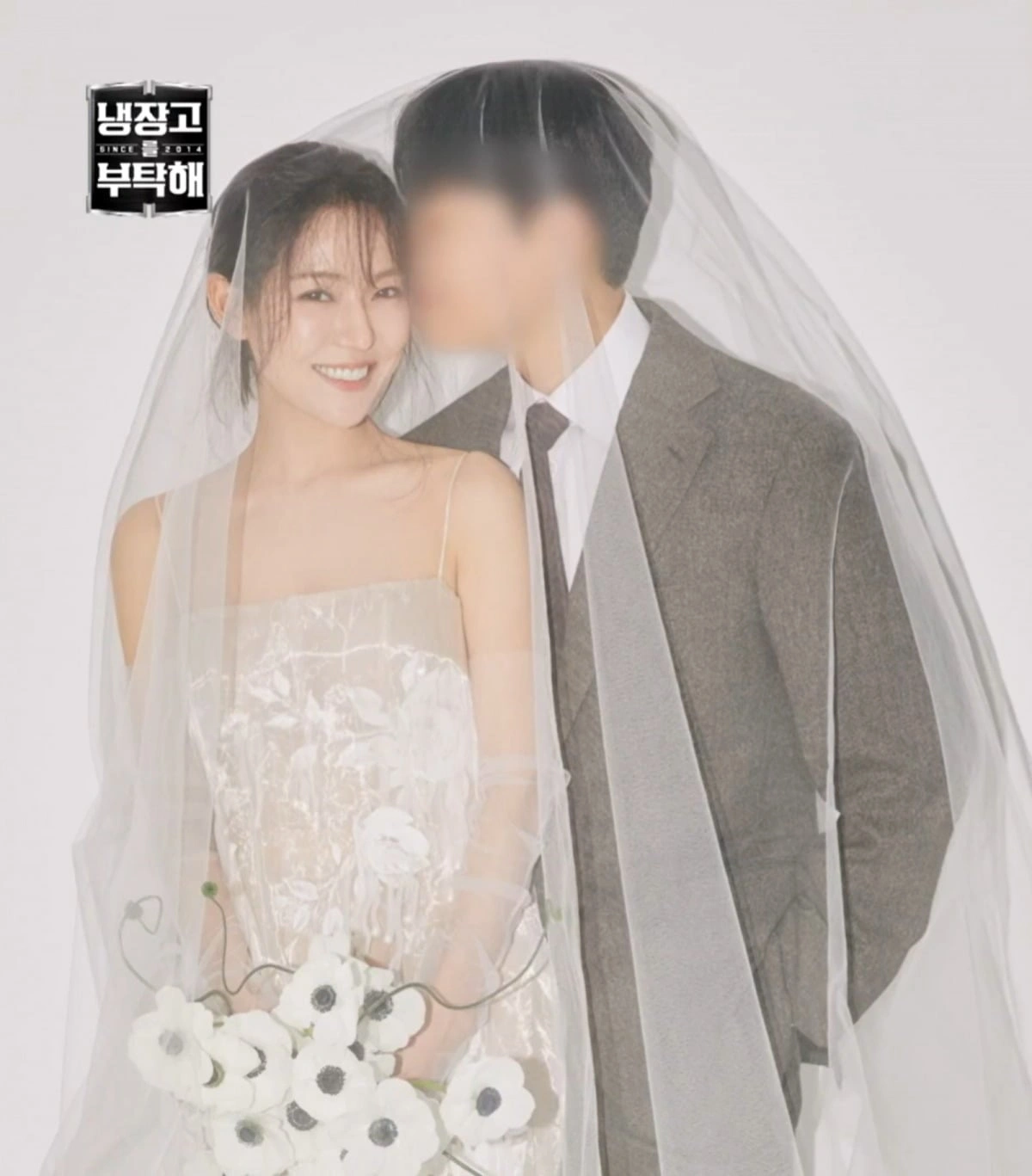 박은영, 의사♥ 결혼 발표 화제