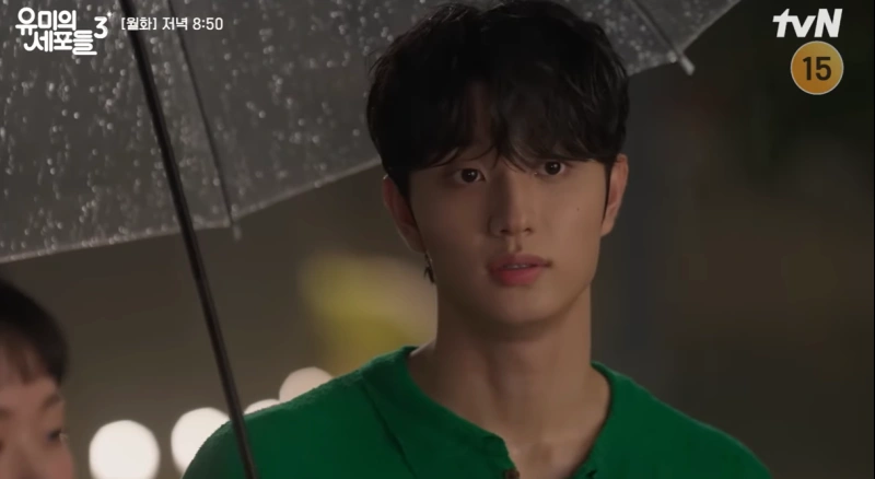 Kim Jaewon's Reindeer Finale in Yumi's Cells 3