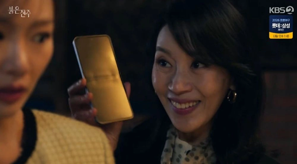 Kim Hee-jung, Villain Cheon Hee-joo Demands Stock