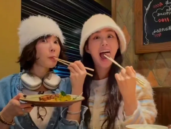 Ji So-yeon and Yang Mi-ra's Japan Trip Controversy