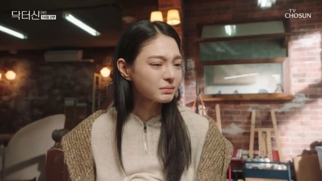 チュ·セビン、遺伝子検査で出生の秘密が明らかに