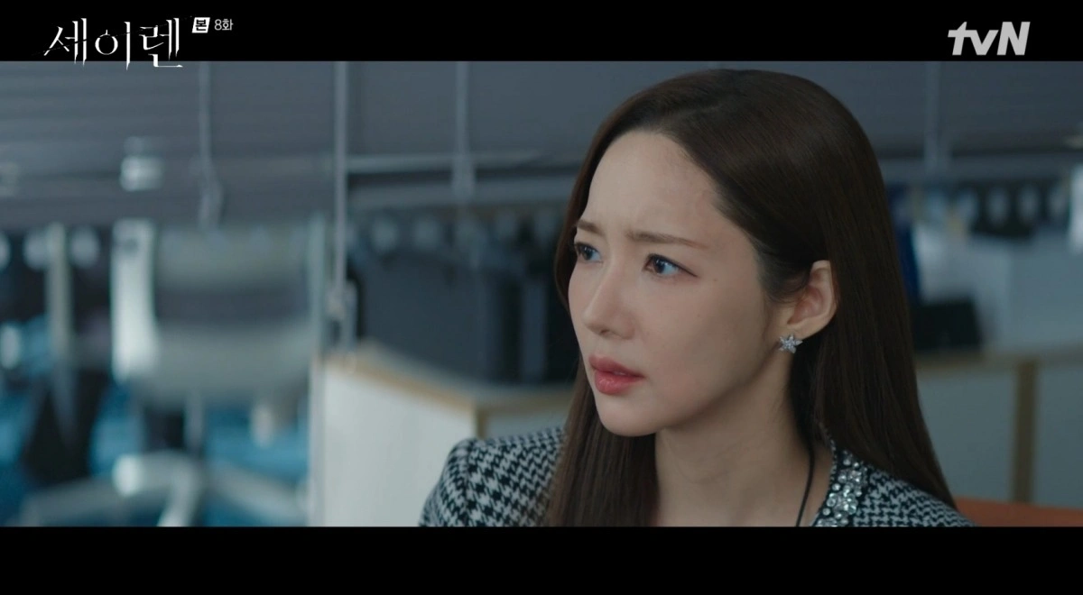 Park Min Young Exposes Chaebol Chairman Corruption