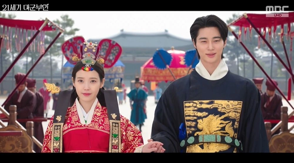 IUとピョン・ウソク、結婚式に危機？韓国ドラマの行方は