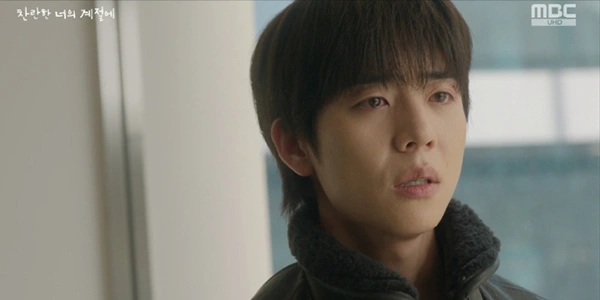 韓国ドラマ「燦爛たる君に」11話、裏切りに衝撃