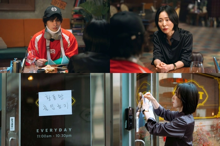 K-Drama Actor Koo Kyo-hwan Denies Breakup Rumors with Kang Mal-geum