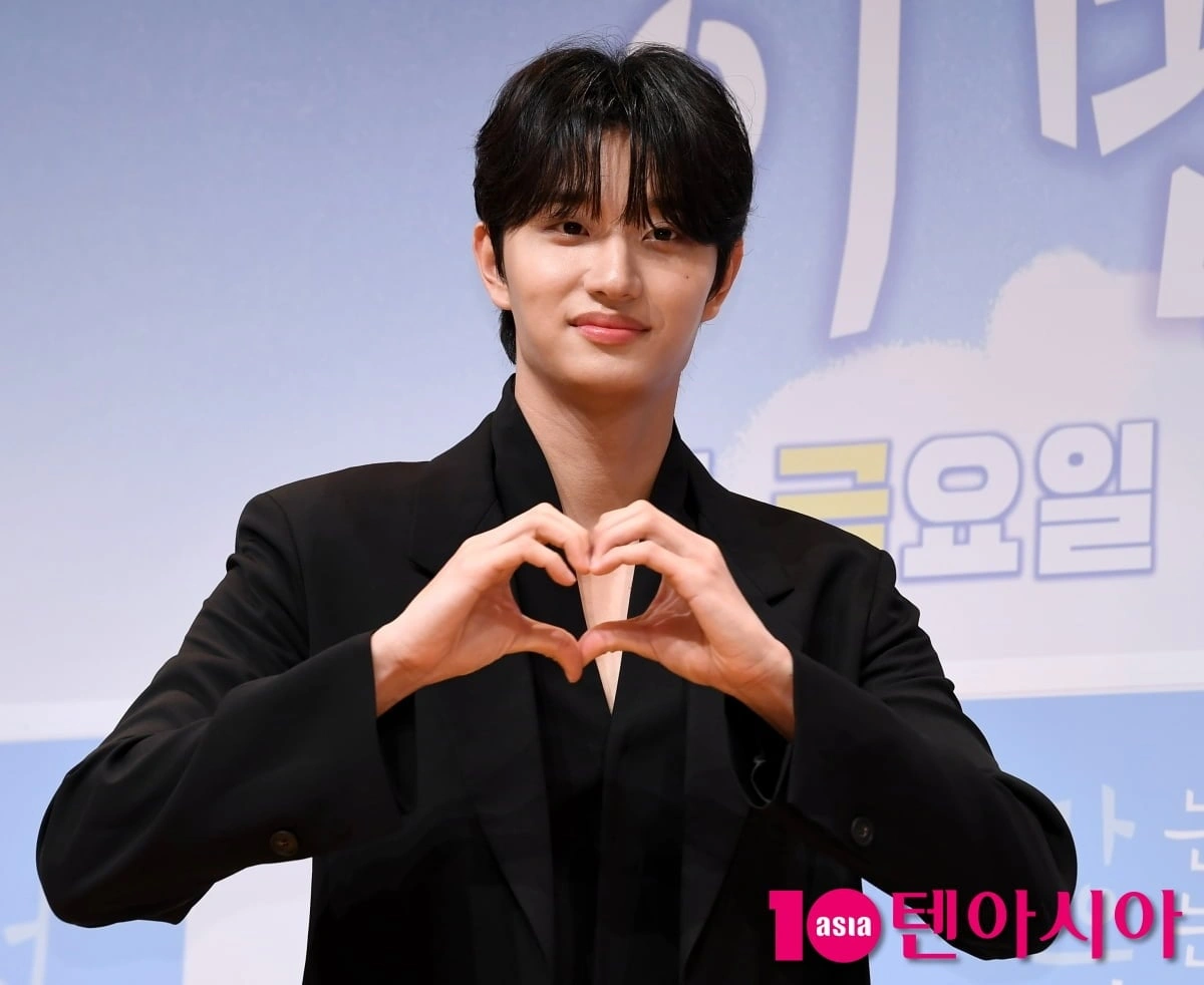 Kim Jae Won & Kim Go Eun Reunite After 1 Year