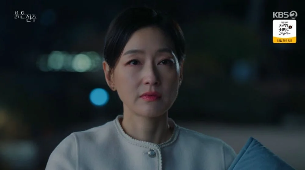 Park Jin-hee Enters Red Pearl Adel