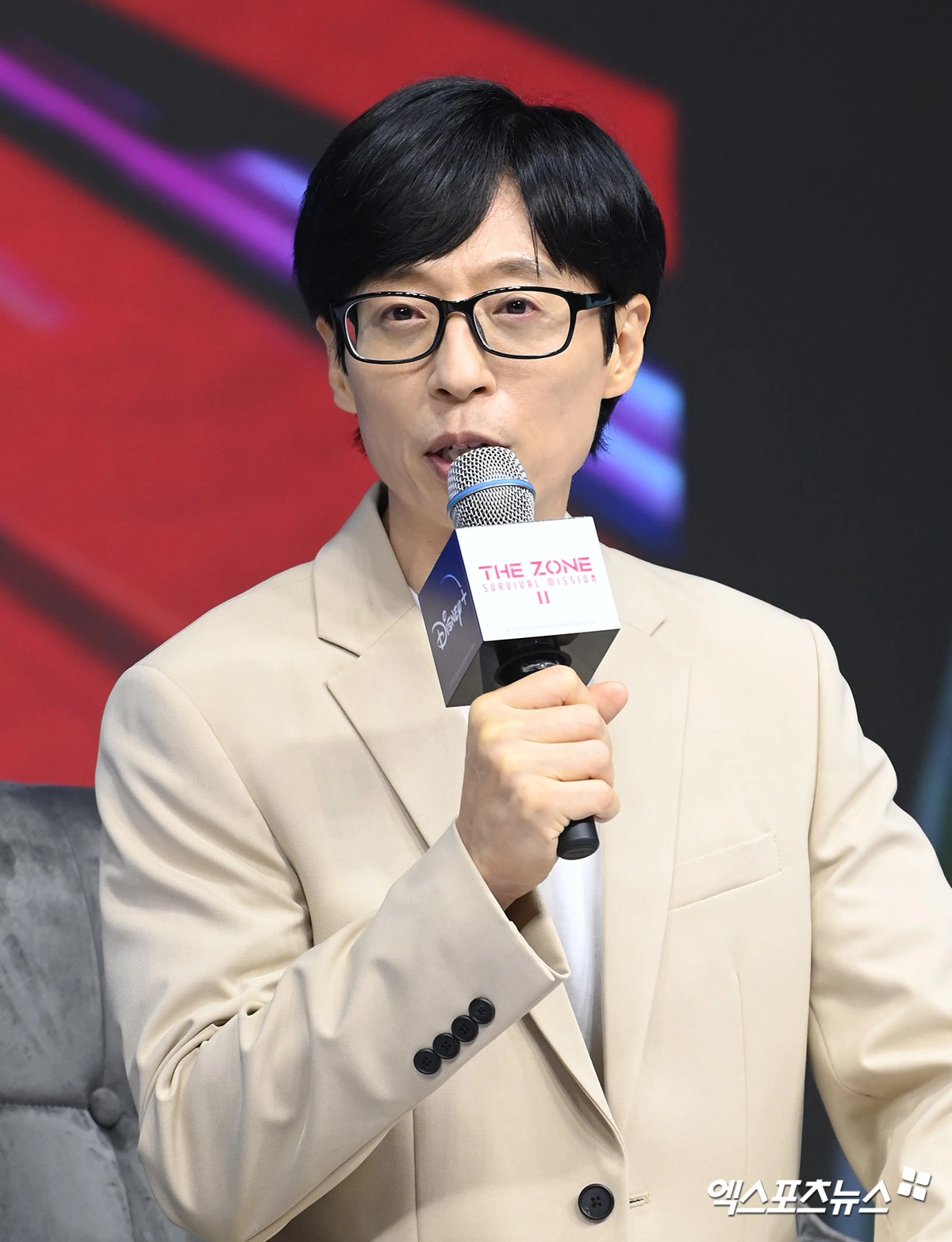 Yoo Jae Suk's "Doongnebook" Controversy Reaches Awards Show
