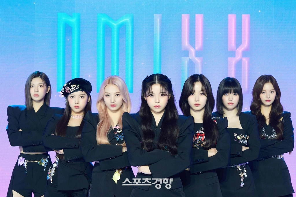 JYP's New Girl Group 'Kira-Cl' Trademarked
