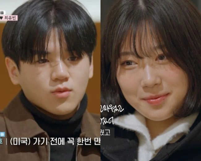 Yoon Hoo & Choi Yoo Bin: Long-Distance Love Overcome