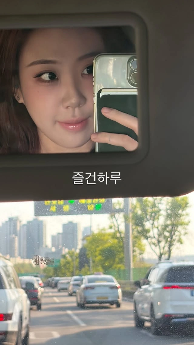 이영지, 성형 논란 후 얼굴 공개