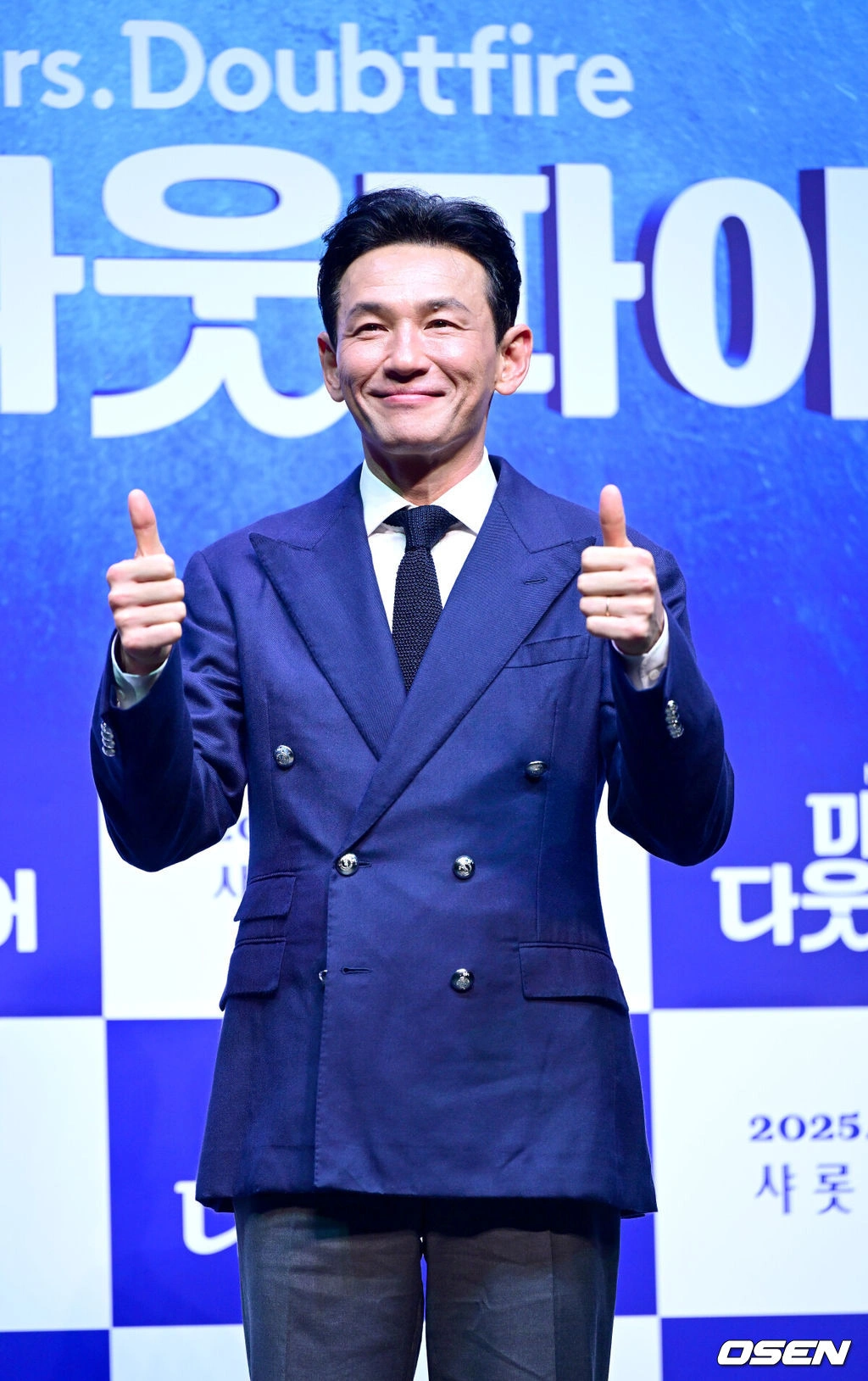 황정민, 엄태화 신작 출연