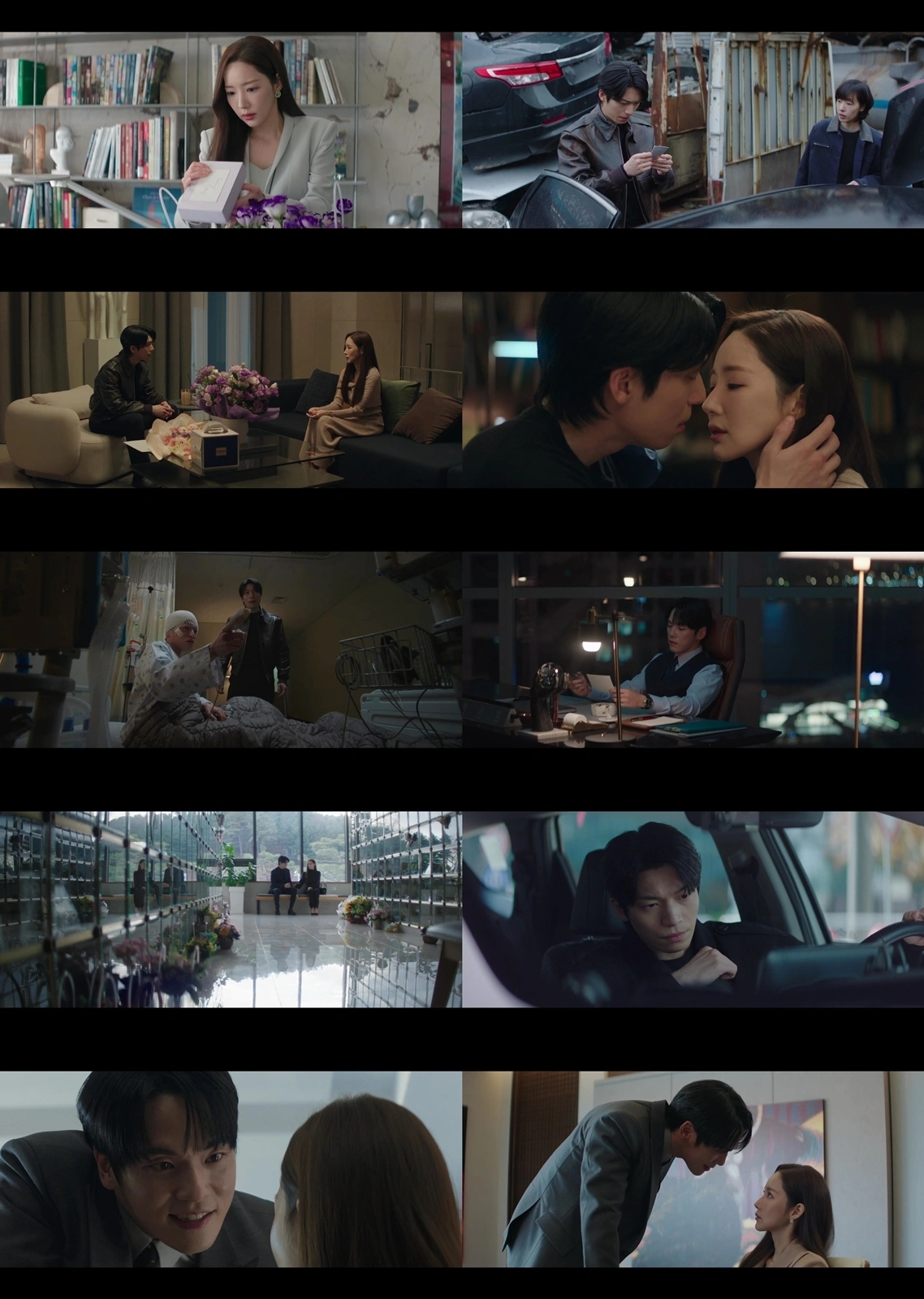 韓国ドラマ「サイレン」7話、ペク・ジュンボムとイ・スホの関係