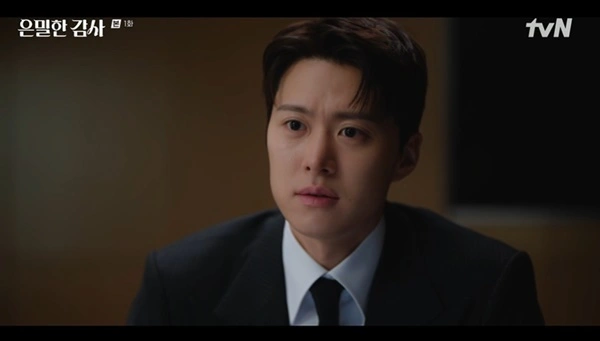 Secret Audit Catches Cheating Spouses