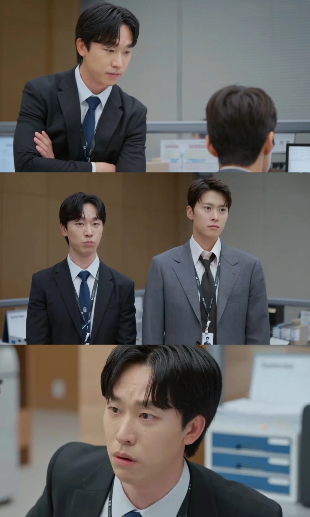 Eom Jun-gi's Secretive Appreciation Glimpsed